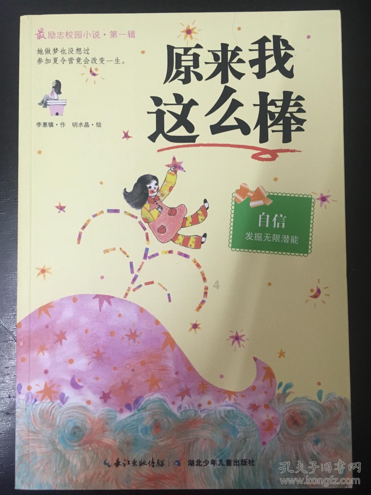 多肉花箭也能长出漂亮多肉,如何做呢?-专业问答网站